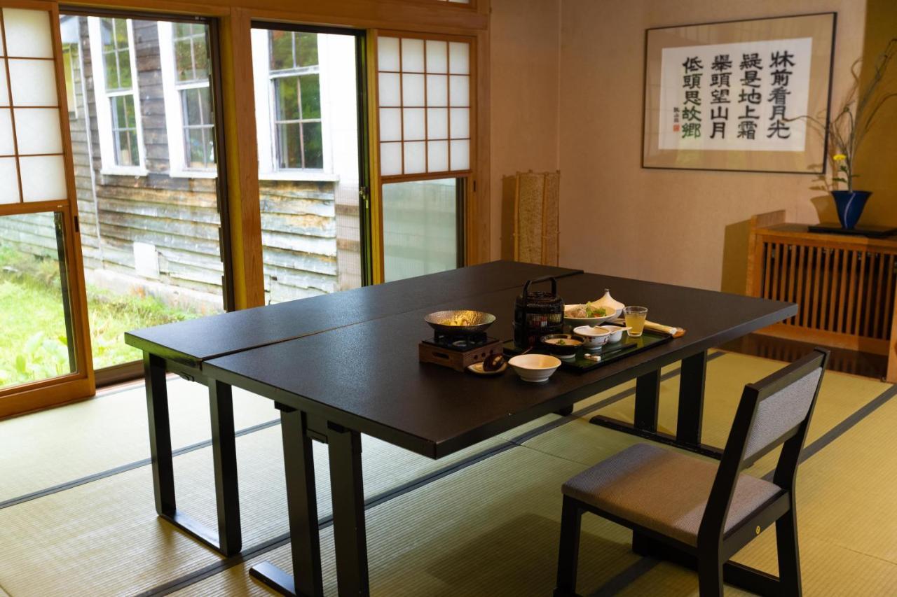 Fulsato Hotel Tsuchihatakozan Exterior foto